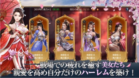 ���������꡼ No.005�Υ���ͥ������ / ����֥饦��������ֹ�滰����֤˱Ǥ�ڡ��פλ�����Ͽ���դ��������ȡ������έ���ʤ�̾�������𾭤��о줹����ά���ߥ�졼�����RPG