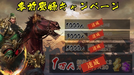 ���������꡼ No.002�Υ���ͥ������ / ����֥饦��������ֹ�滰����֤˱Ǥ�ڡ��פ����������ӥ���DMM GAMES�ǳ��ϡ��𾭡ȴر��ɤ����ۤ�����