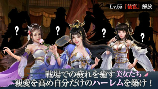 ���������꡼ No.002�Υ���ͥ������ / �ֹ�滰����֤˱Ǥ�ڡ��ס�Yahoo!��Х�����Mobage�Ǥ����������ӥ��򳫻�