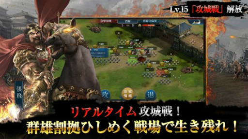 ���������꡼ No.004�Υ���ͥ������ / �ֹ�滰����֤˱Ǥ�ڡ��ס�Yahoo!��Х�����Mobage�Ǥ����������ӥ��򳫻�