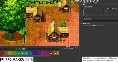 RPG Maker UniteסǽȰ糨ޥåסɤξܺ٤緿ѡĤȤȤ߹碌ǡڤޥåפǤ