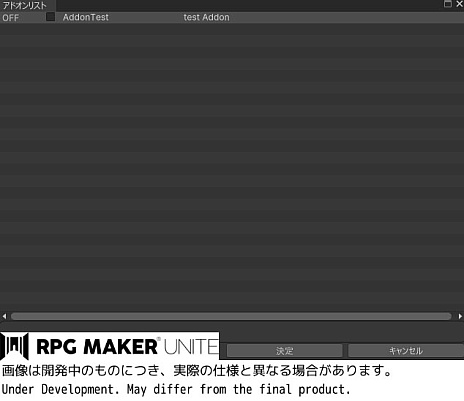 RPG Maker UniteסХ󥹤Ĵٱ礷Ƥ뿷ǽȥȥɡɤξ