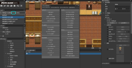 ���������꡼ No.005�Υ���ͥ������ / ��RPG MAKER UNITE�ס����꡼����θ��������ॸ��ब���ŷ��ꡣ��2��᥸�㡼���åץǡ��Ȥ�70�󥪥ե������»�