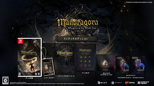 画像ギャラリー No.007のサムネイル画像 / ダークファンタジーの世界を舞台にしたソウルライク×メトロイドヴァニアなアクションRPG,「Mandragora: Whispers of the Witch Tree」配信開始
