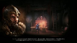 ���������꡼ No.016�Υ���ͥ������ / ������饤�����������RPG��Mandragora: Whispers of the Witch Tree�ס�PS5/Switch�����ѥå������Ǥ�9��4���˥�꡼��