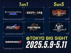 EVO Japan 2025סȥ꡼դϡ֥6סŴ8פᥤ󥿥ȥ˲äơ5on5γŤ