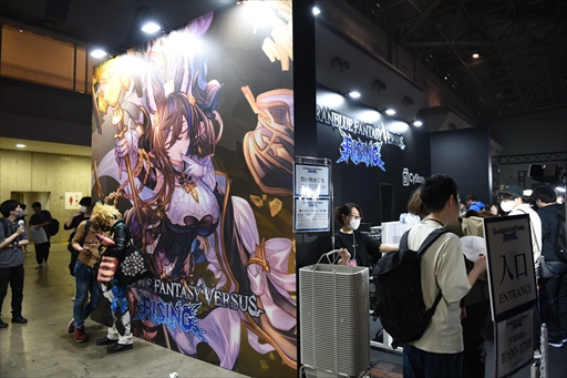 ꡼ No.023Υͥ / EVO JapanγƮ।٥ȡEVO Japan 2025롣ơ֥ۿ塼å