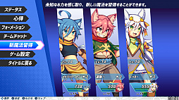 �֥쥤�֥��󥸥�� �����ΰ�̣