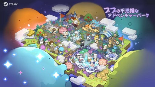 ���������꡼ No.001�Υ���ͥ������ / �İ��餷���ץפΰ�²��Ψ����ơ��ޥѡ����б�SLG�֥ץפ��Ի׵Ĥʥ��ɥ٥���㡼�ѡ����ס�Steam���ۿ�����