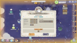 ���������꡼ No.005�Υ���ͥ������ / �İ��餷���ץפΰ�²��Ψ����ơ��ޥѡ����б�SLG�֥ץפ��Ի׵Ĥʥ��ɥ٥���㡼�ѡ����ס�Steam���ۿ�����