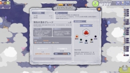 ���������꡼ No.006�Υ���ͥ������ / �İ��餷���ץפΰ�²��Ψ����ơ��ޥѡ����б�SLG�֥ץפ��Ի׵Ĥʥ��ɥ٥���㡼�ѡ����ס�Steam���ۿ�����