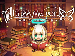 Х󥰤Abyss MemoryפPCSwitch˸428꡼ءĶɤʡȥɥ󥰡ADVǡθǤо