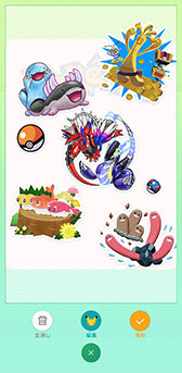 Pok&#00233;mon HOMEפȡ֥ݥ SVפϢȤ褤ǽˡ»ܤͽꤷƤVer.3.0.0åץǡȤƤ