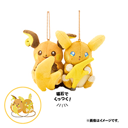 ���������꡼ No.002�Υ���ͥ������ / �̥������ɥ�������������������������ʤɡ��Ȥˤ���Τɤ����ɤʥݥ���󤿤��Υ��å���1��23����ȯ��