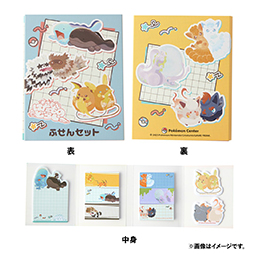 ���������꡼ No.006�Υ���ͥ������ / �̥������ɥ�������������������������ʤɡ��Ȥˤ���Τɤ����ɤʥݥ���󤿤��Υ��å���1��23����ȯ��