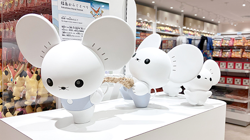 ���������꡼ No.002�Υ���ͥ������ / �ݥ���󥻥󥿡��ȥ��ۥ�����˥塼���륪���ץ󡣥������ݥ󡤥ӥ��ƥ��ˤ����зޤ�����ǰ���å��򥪥�饤���������