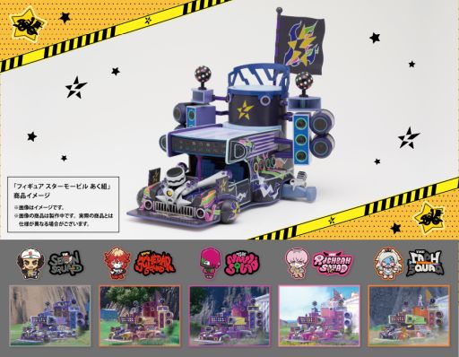 ���������꡼ No.003�Υ���ͥ������ / �֥ݥ���� ��������åȡ��Х�����åȡס��������Ĥ򥤥᡼���������å���ȯ����ꡣ�ƥ����ब��ͭ���Ƥ����ξ��Ƹ������ե����奢��