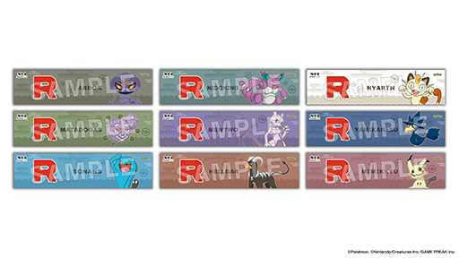 ���������꡼ No.007�Υ���ͥ������ / �����å��Ĥ�ơ��ޤˤ������ڥ���륤�٥�ȡ֥ݥ���� ���򡪥����å��ġס��˳��� RAKU SPA���롼��Ź�ޤ�4��24����곫��