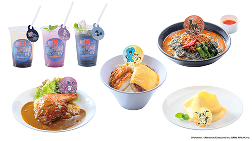 ���������꡼ No.010�Υ���ͥ������ / �����å��Ĥ�ơ��ޤˤ������ڥ���륤�٥�ȡ֥ݥ���� ���򡪥����å��ġס��˳��� RAKU SPA���롼��Ź�ޤ�4��24����곫��