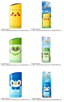 画像ギャラリー No.004のサムネイル画像 / 日焼け止めブランド「アネッサ」とポケモンが4年ぶりにコラボ。ピカチュウ,ポッチャマ,ニャオハを描いた限定パッケージを4月21日に発売