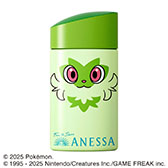 画像ギャラリー No.006のサムネイル画像 / 日焼け止めブランド「アネッサ」とポケモンが4年ぶりにコラボ。ピカチュウ,ポッチャマ,ニャオハを描いた限定パッケージを4月21日に発売