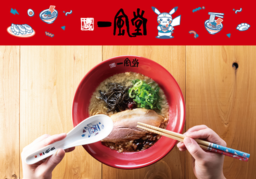 画像ギャラリー No.012のサムネイル画像 / ポケモンセンターフクオカ,6月27日に博多マルイ2Fでリニューアルオープン。記念グッズも販売予定