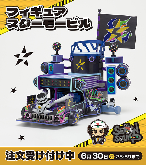 ���������꡼ No.001�Υ���ͥ������ / �֥ݥ����SV�פ��о줹���¤�饤�ɥݥ����֥������⡼�ӥ�פΥե����奢���������ϡ������ʤϳ�2��9700�ߡ��ǹ���