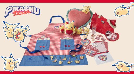 ꡼ No.002Υͥ / ԥ奦ΤäȥȥǤ襤åPIKACHU DINERסΥݥ󥻥󥿡75ȯ䡣ޥåȤ2Ѱ