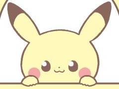 ֥ݥԡפΥƥब719ˡTV˥֥ݥåȥ󥹥פΥƥब82˻Ź3COINSפȯ