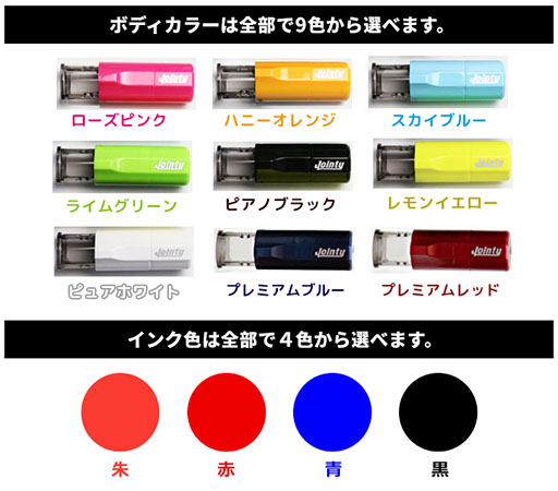 画像ギャラリー No.007のサムネイル画像 / ヒトカゲ,ゼニガメ,フシギダネのかわいいポケモンはんこが登場。「旅立ちのパートナーセット(カントー地方ver.)」,本日発売