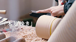 ꡼ No.006Υͥ / ݥˡͻ礷2Ƥо졣ξФȥԥ奦νФ饤ʥåפɲ