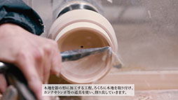 ꡼ No.007Υͥ / ݥˡͻ礷2Ƥо졣ξФȥԥ奦νФ饤ʥåפɲ