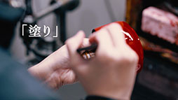 ꡼ No.008Υͥ / ݥˡͻ礷2Ƥо졣ξФȥԥ奦νФ饤ʥåפɲ