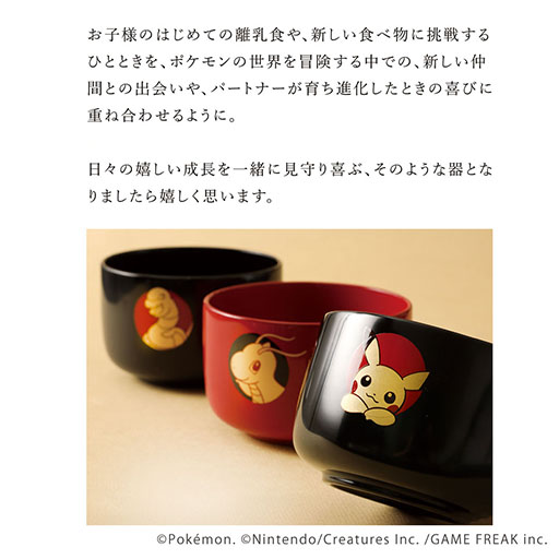 ꡼ No.011Υͥ / ݥˡͻ礷2Ƥо졣ξФȥԥ奦νФ饤ʥåפɲ