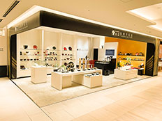 ꡼ No.014Υͥ / ݥˡͻ礷2Ƥо졣ξФȥԥ奦νФ饤ʥåפɲ