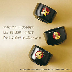 ꡼ No.017Υͥ / ݥˡͻ礷2Ƥо졣ξФȥԥ奦νФ饤ʥåפɲ