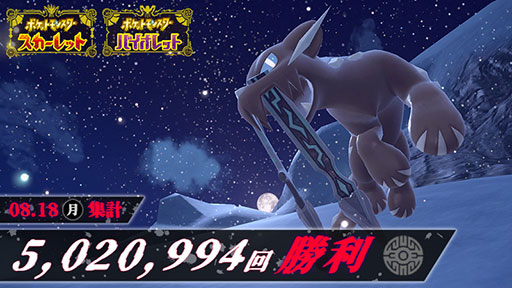 ꡼ No.001Υͥ / ֥ݥSVס㤤Υѥ֤դʤΡפۡ٥ȥƥ쥤ɥХȥˤ׾100ˤǰ