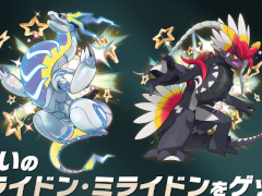 㤤Υߥ饤ɥ󡤥饤ɥΥꥢ륳ɤ館륭ڡ926˳ϡΥ谷ŹǼ»