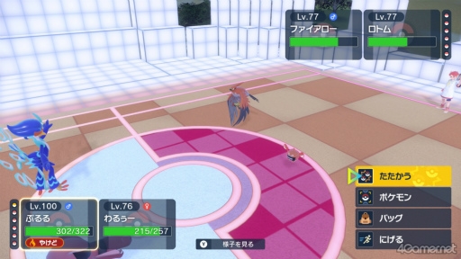 ꡼ No.003Υͥ / á֥ݥåȥ󥹥 åȡХåȡפΥޥĤˤĤƤȤȤäƤǤ!?ڹ餵ο䤷7