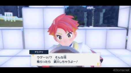 ꡼ No.007Υͥ / á֥ݥåȥ󥹥 åȡХåȡפΥޥĤˤĤƤȤȤäƤǤ!?ڹ餵ο䤷7