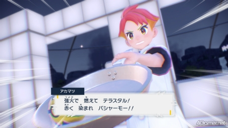 ꡼ No.008Υͥ / á֥ݥåȥ󥹥 åȡХåȡפΥޥĤˤĤƤȤȤäƤǤ!?ڹ餵ο䤷7