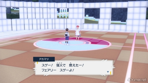 ꡼ No.013Υͥ / á֥ݥåȥ󥹥 åȡХåȡפΥޥĤˤĤƤȤȤäƤǤ!?ڹ餵ο䤷7