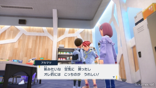 ꡼ No.018Υͥ / á֥ݥåȥ󥹥 åȡХåȡפΥޥĤˤĤƤȤȤäƤǤ!?ڹ餵ο䤷7