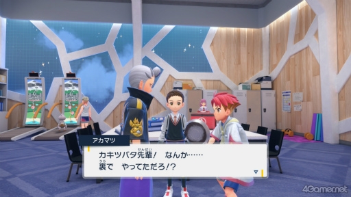 ꡼ No.019Υͥ / á֥ݥåȥ󥹥 åȡХåȡפΥޥĤˤĤƤȤȤäƤǤ!?ڹ餵ο䤷7