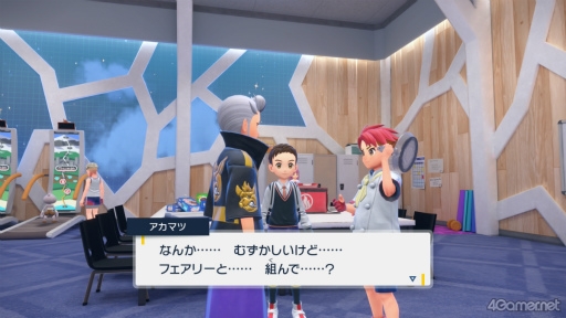 ꡼ No.020Υͥ / á֥ݥåȥ󥹥 åȡХåȡפΥޥĤˤĤƤȤȤäƤǤ!?ڹ餵ο䤷7