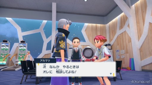 ꡼ No.021Υͥ / á֥ݥåȥ󥹥 åȡХåȡפΥޥĤˤĤƤȤȤäƤǤ!?ڹ餵ο䤷7