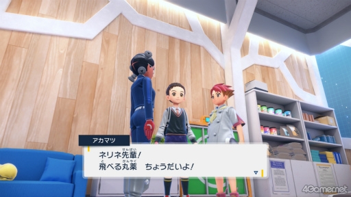 ꡼ No.022Υͥ / á֥ݥåȥ󥹥 åȡХåȡפΥޥĤˤĤƤȤȤäƤǤ!?ڹ餵ο䤷7