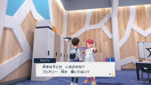 ꡼ No.026Υͥ / á֥ݥåȥ󥹥 åȡХåȡפΥޥĤˤĤƤȤȤäƤǤ!?ڹ餵ο䤷7