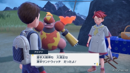 ꡼ No.027Υͥ / á֥ݥåȥ󥹥 åȡХåȡפΥޥĤˤĤƤȤȤäƤǤ!?ڹ餵ο䤷7