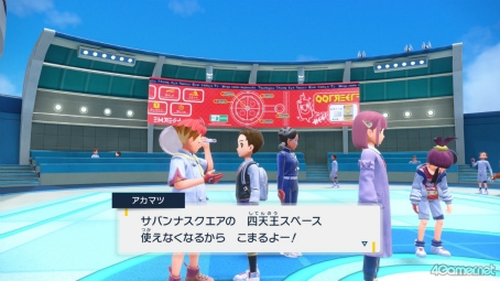 ꡼ No.029Υͥ / á֥ݥåȥ󥹥 åȡХåȡפΥޥĤˤĤƤȤȤäƤǤ!?ڹ餵ο䤷7